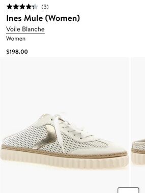 Voile Blanche White Mule with Gold Accent